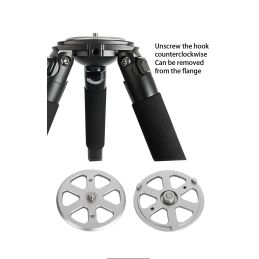 Treppiede Carbon Ibis Monolith