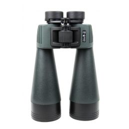 Ibis SEEKER 15x70 HD