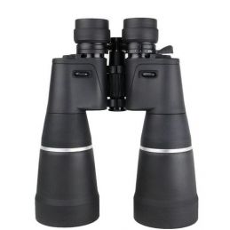 Binocolo Zoom Ibis 14-40x70...