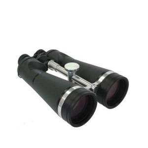 20X80 Deluxe CF